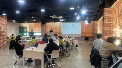 2023년 상반기 구리시 청년창업지원센터 입주기업 모집 설명회 개최